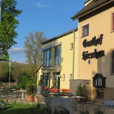 Landgasthof Zum Hirschen 2*